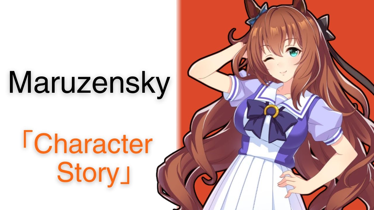 Maruzensky【Character Story】| Umamusume
