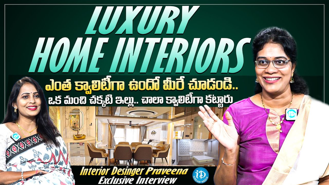 Interior Desinger Praveena Exclusive Interview || Walldecos Design Studio || iDream Media