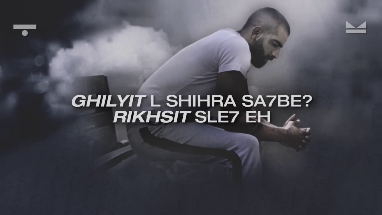 KALACH - 10 2LEL (Prod. by Beatlalipos)