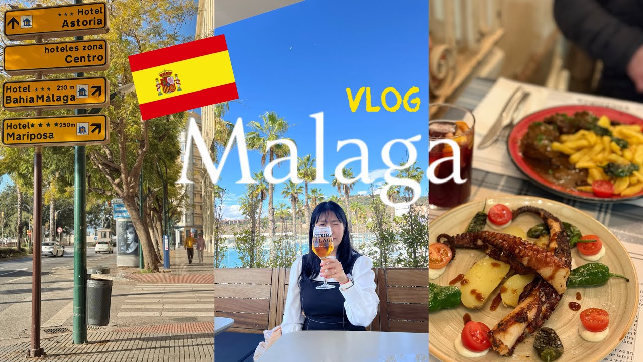 [신행vlog]🇪🇸#5 인생 여행지 된 스페인 말라가 | 신혼여행, 말라가 맛집, 뽈뽀, 스페인여행, 뷰맛집