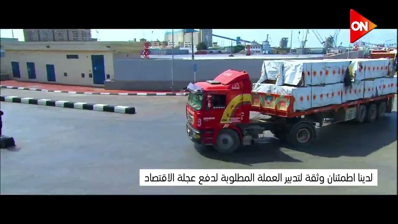 أبرز تصريحات رئيس الوزراء من ميناء الإسكندرية