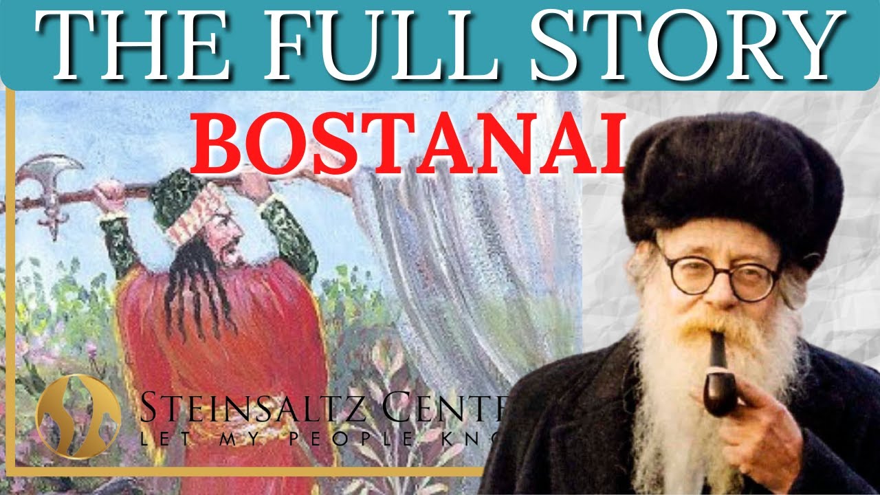 The Incredible Life of Bostanai, Prince of the Jews (Full Lecture)