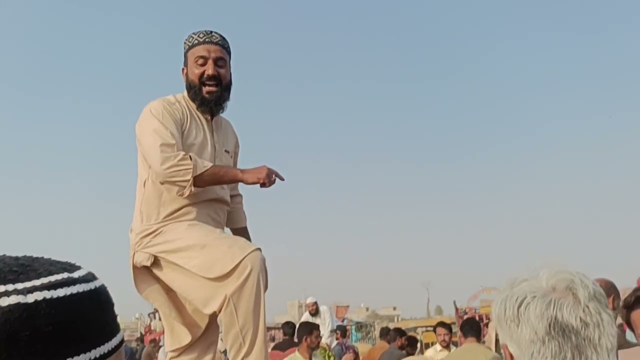 Ставка на горох | Предложение по картофелю | Рыночные ставки 01.03.26 Чиниот