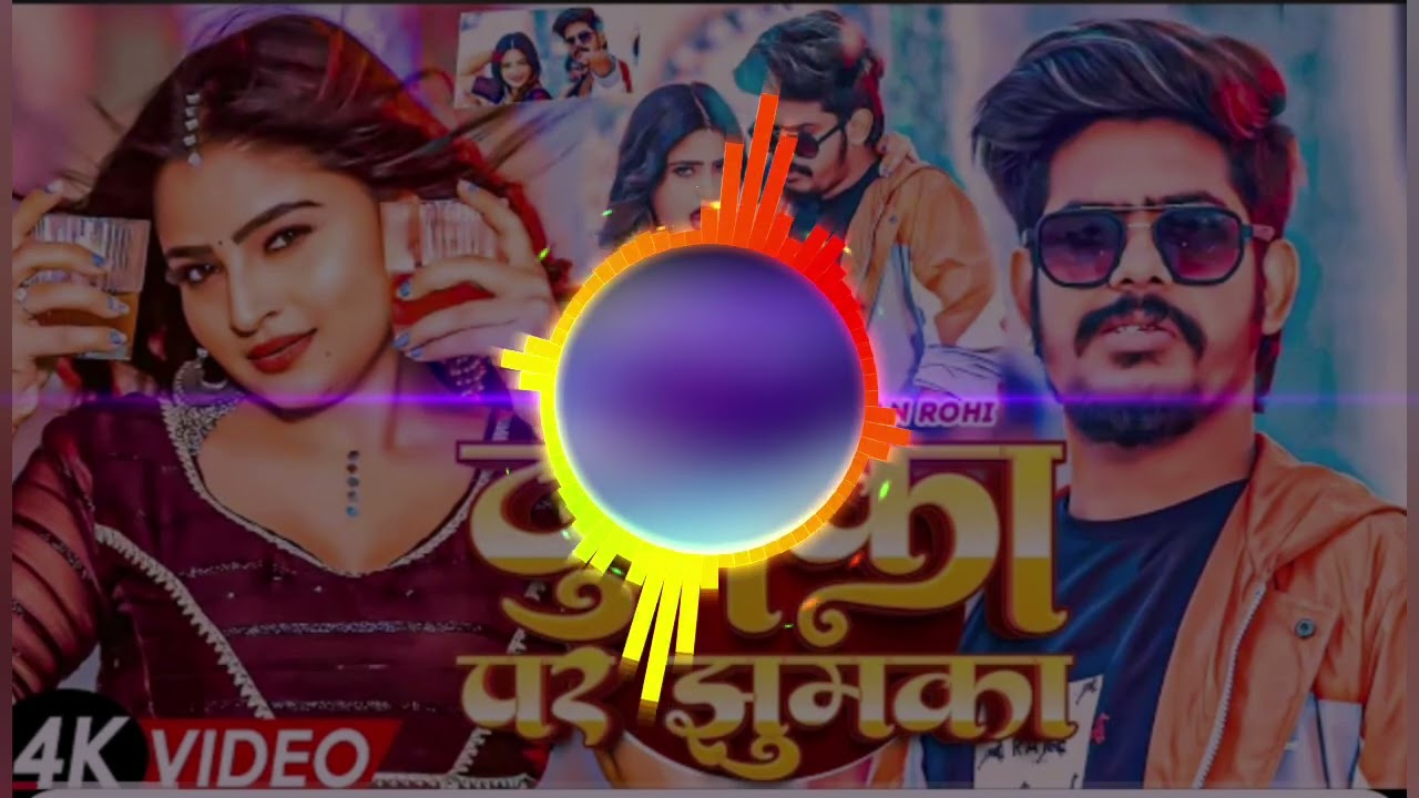 Dhumka per jhumka Rosendoit Song