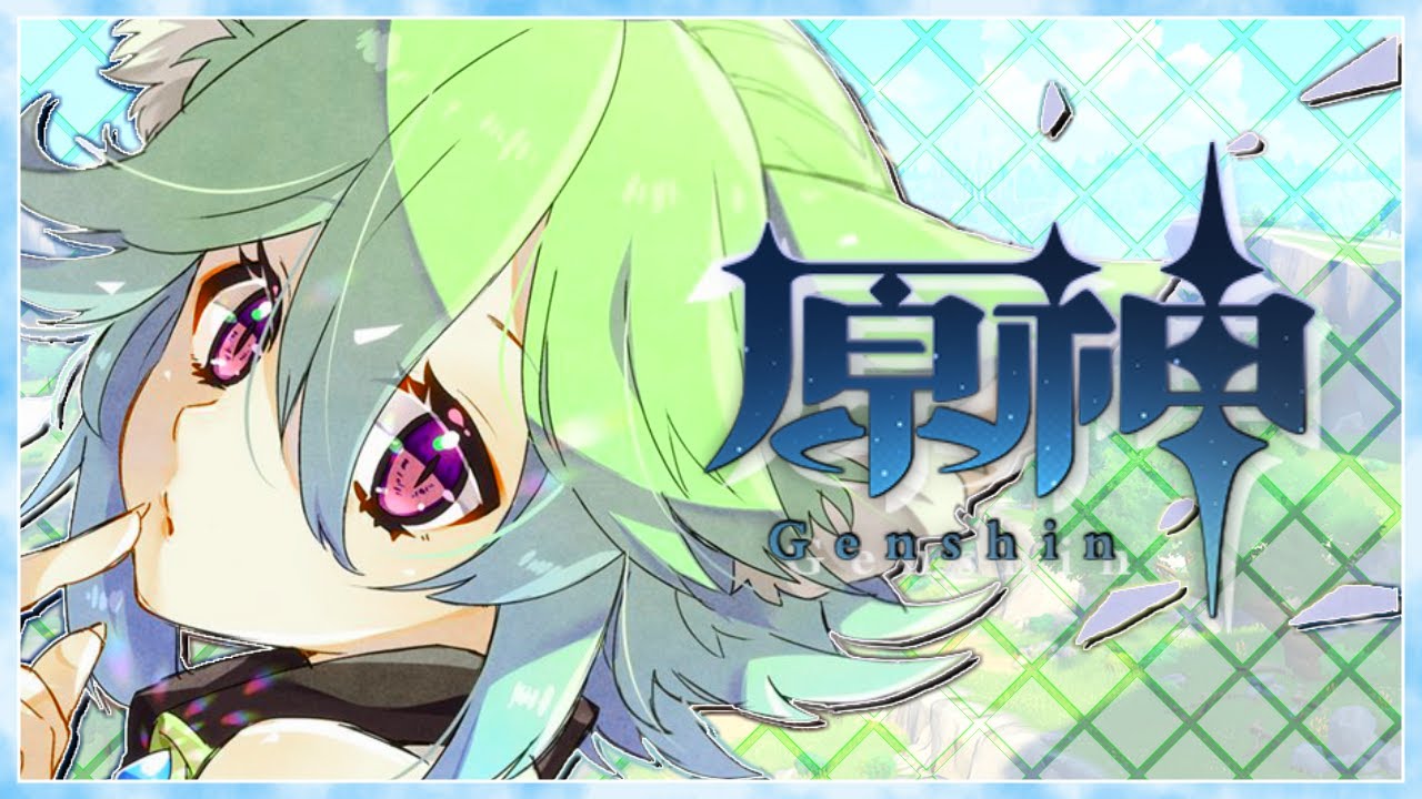【原神】久々にクエスト消化！！ちょっと今後の話もしつつ・・・【Vtuber　涼杏咲らぃな。】