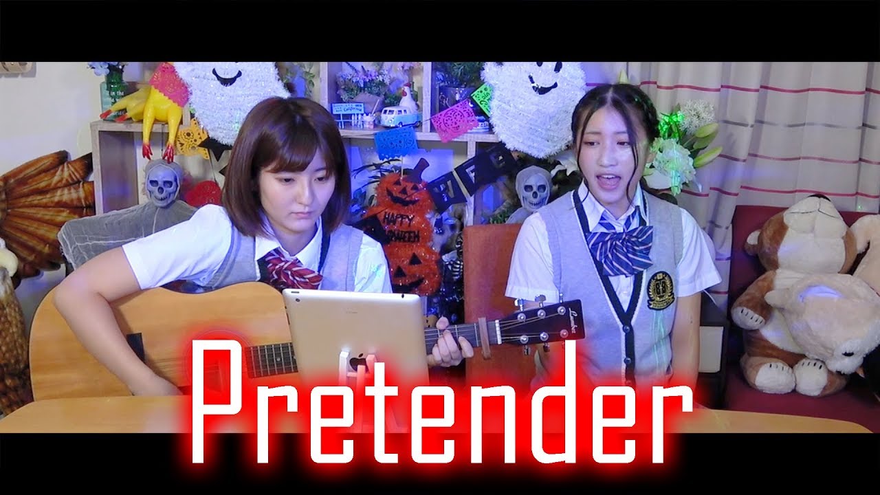 Pretender / Official髭男dism 歌ってみた！【いちなる】