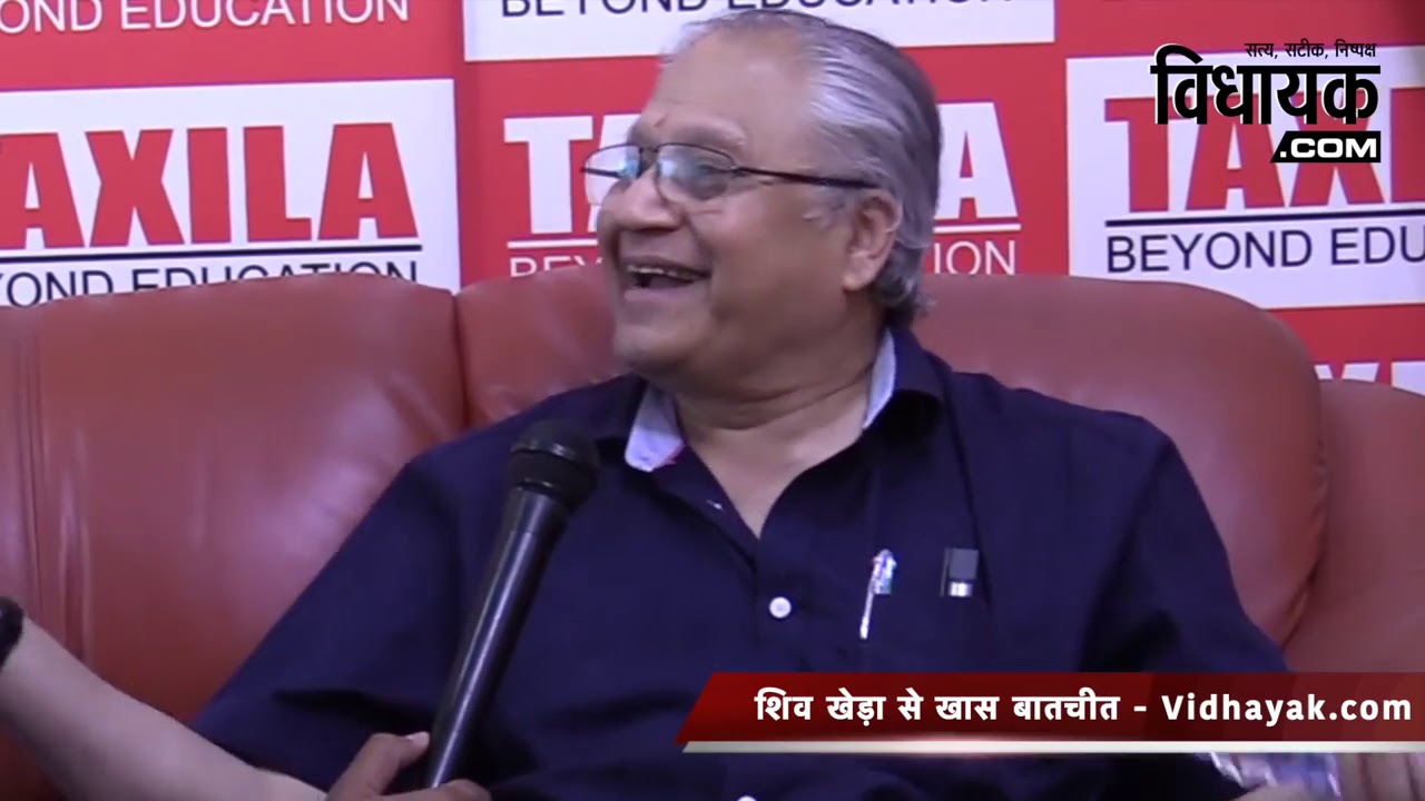 कौड़ियों के नेता आज हजारों करोड़ के मालिक हैं -  Shiv Khera