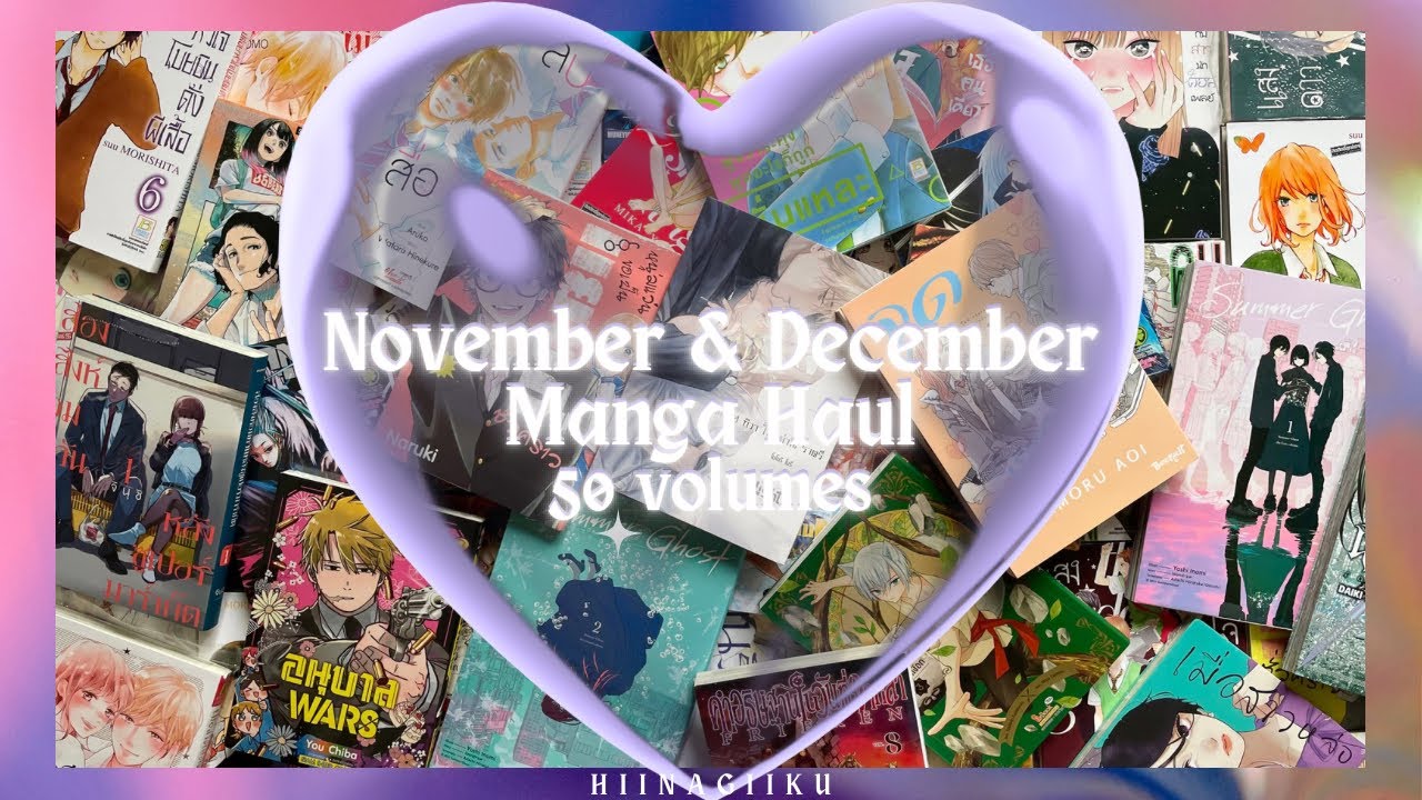 🎁nov&dec2023 manga haul | มัดรวม 2 เดือนส่งท้ายปี 50เล่ม!⭐️