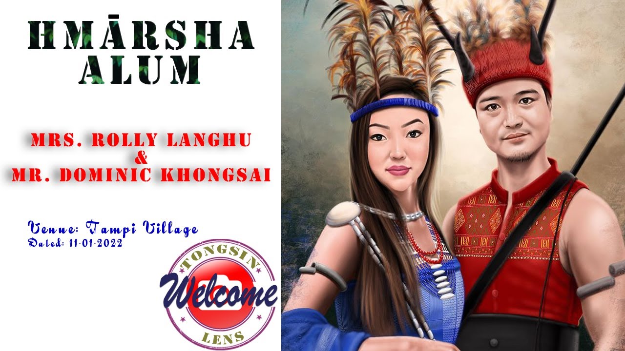 HMĀRSHA ALUM NIGHT EVENT | MRS ROLLY LANGHU &  DOMINIC KHONGSAI