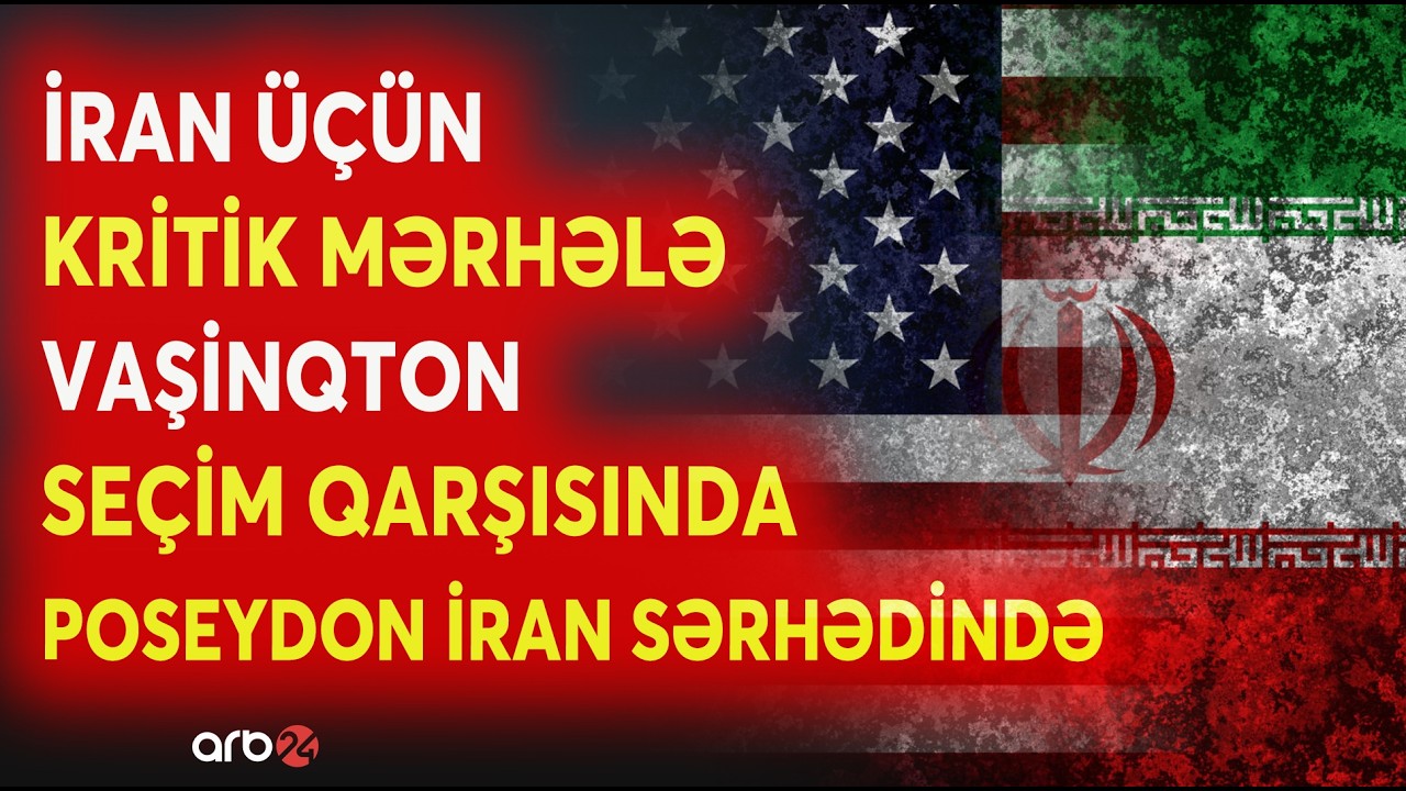 Hörmüzdə HƏRBİ AKTİVLİK! - 