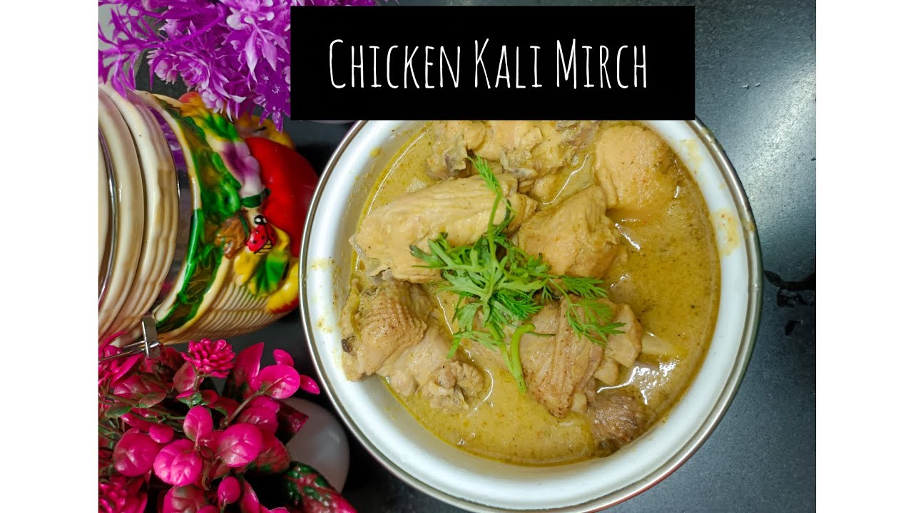 Chicken Kali Mirch #chickenrecipe #trending #viral #views #asmr