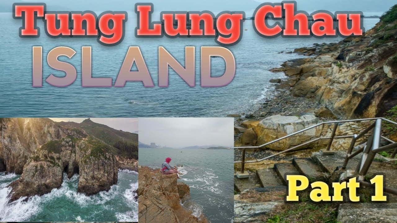 HONG KONG TRIP || TUNG LUNG CHAU ISLAND || HONG KONG #Tkwhongkong