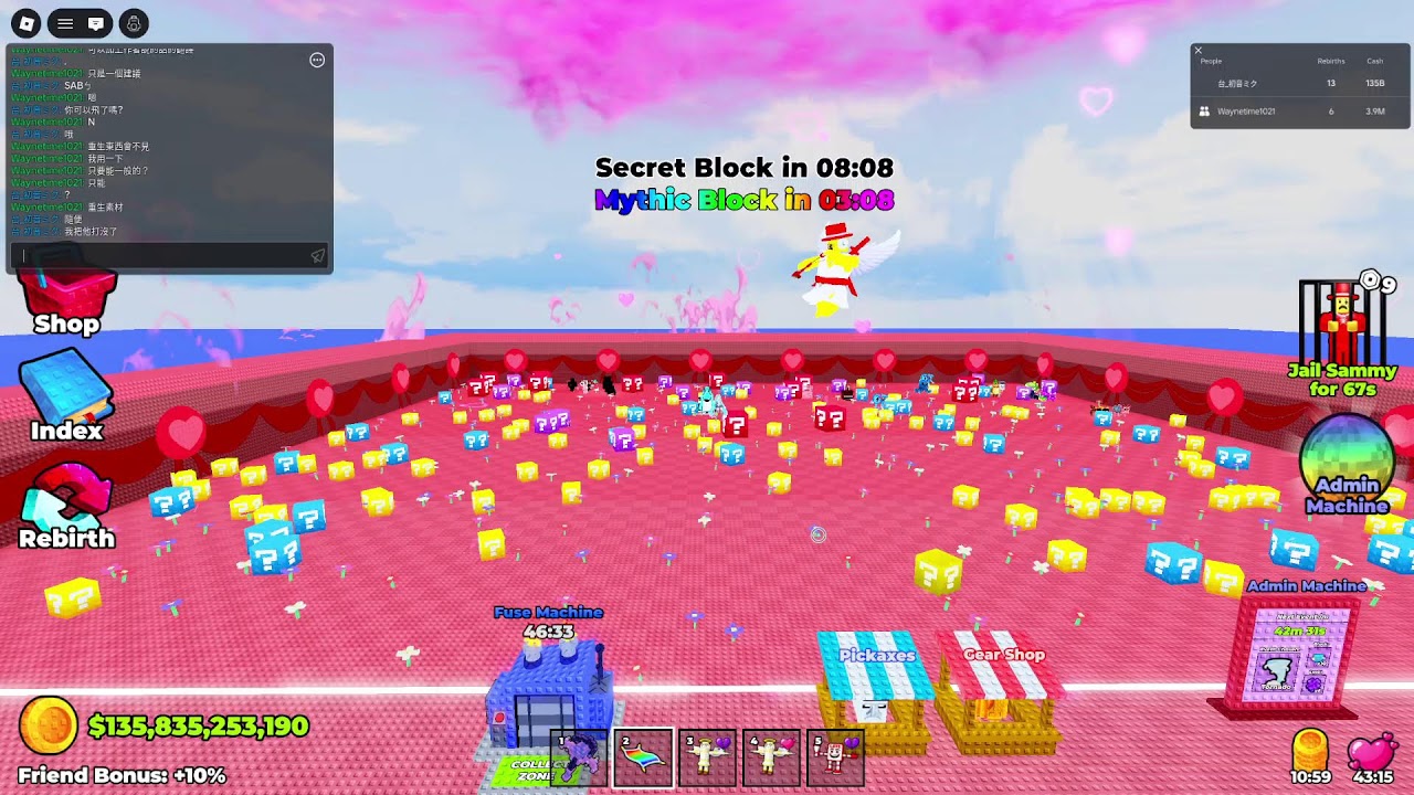 Break a Lucky Block! 直播