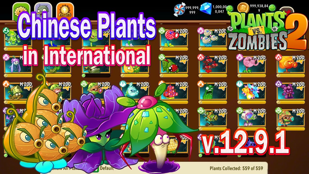 Pvz 2 12.9.1 - Chinese Plants in International in Plants vs Zombies 2 & Citron Pod