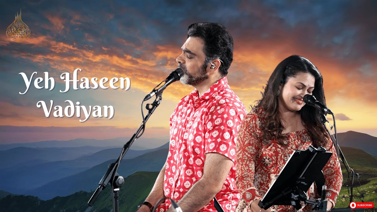 Yeh Haseen Vadiyan | Rahul Deshpande | Priyanka Barve | The Rahul Deshpande Collective