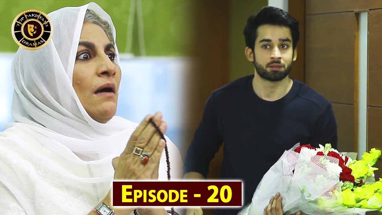 Cheekh Episode 20 | Top Pakistani Drama