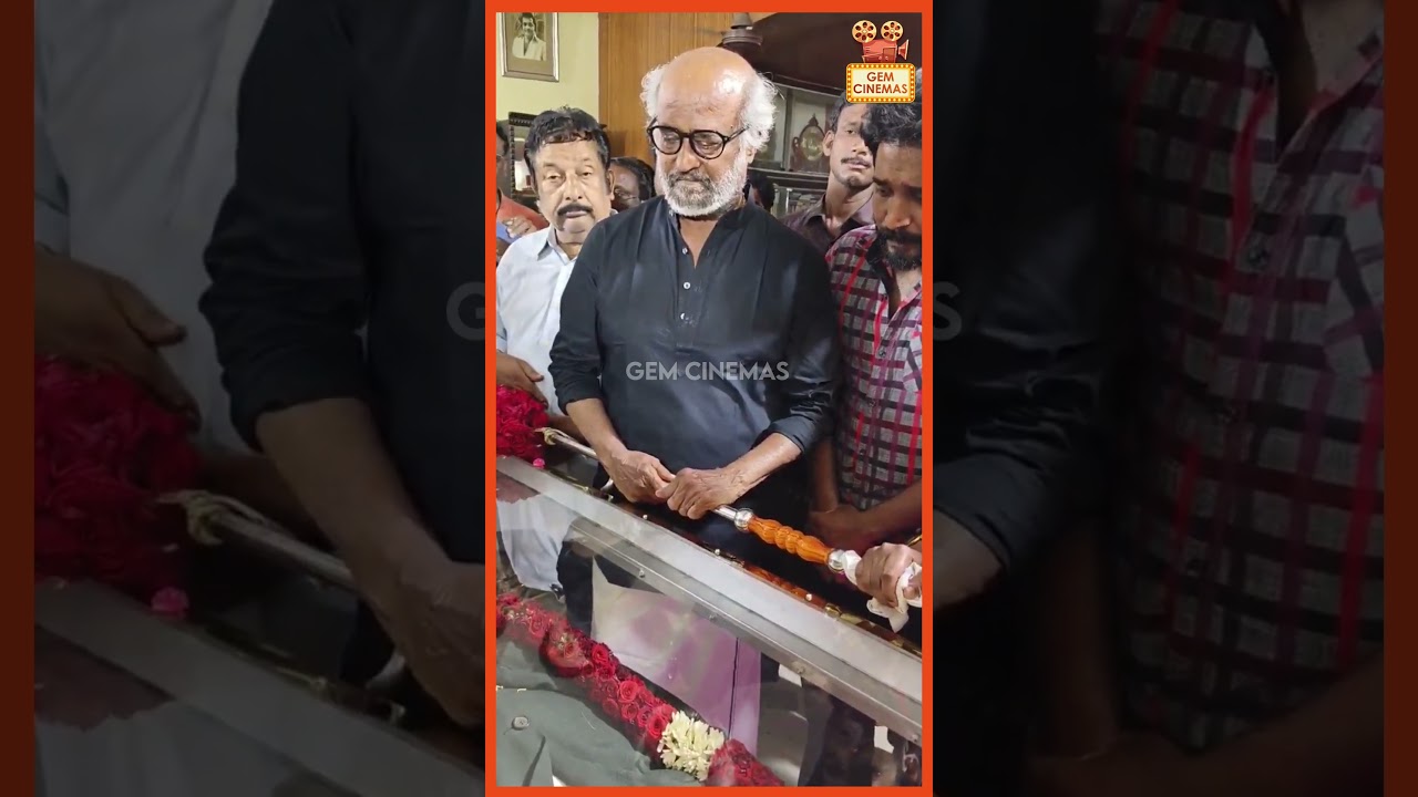 ராஜேஷ் உடலுக்கு Rajinikanth அஞ்சலி | Rajesh Passed Away