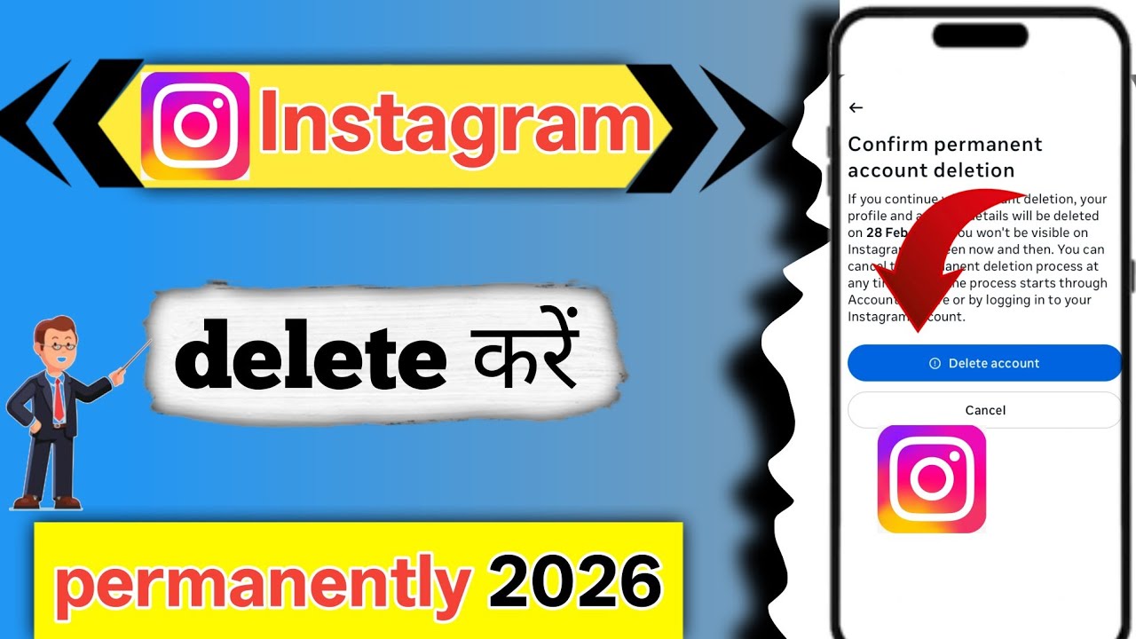 instagram account delete kaise kare permanently | instagram id delete kaise kare | instagram account