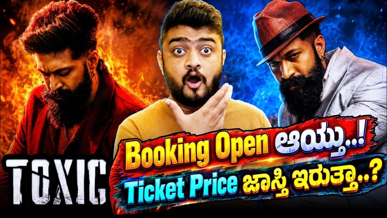 Toxic Movie Update Booking Open Yash Fans Craze Toxic The Movie Geetu Mohandas KVN