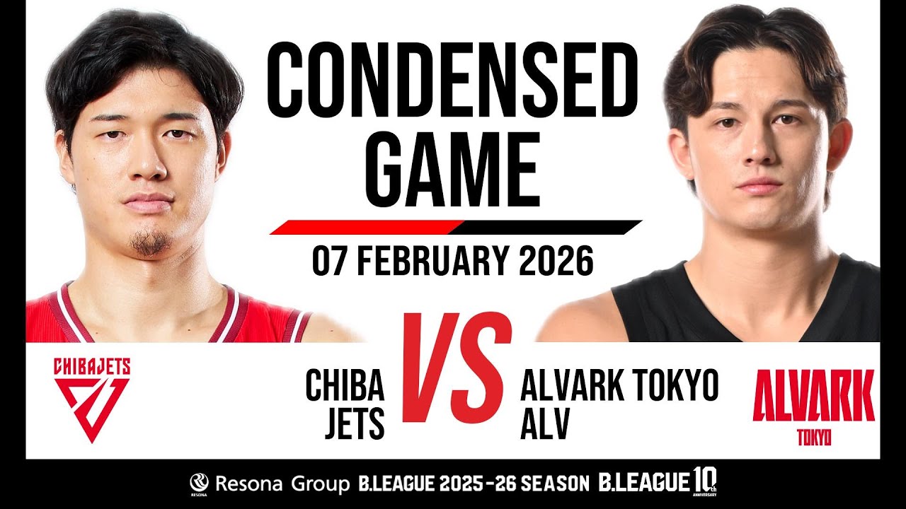 Chiba Jets vs. Alvark Tokyo - Condensed Game