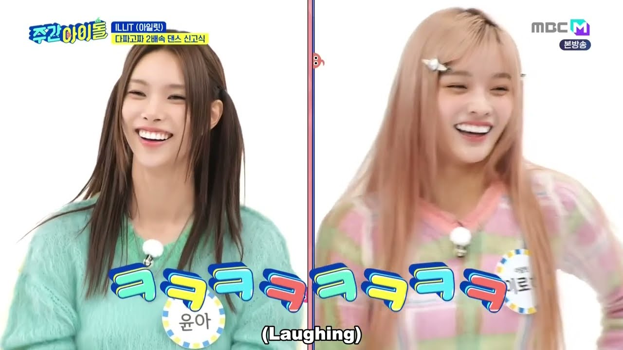 ENGSUB Weekly Idol EP687 Illit