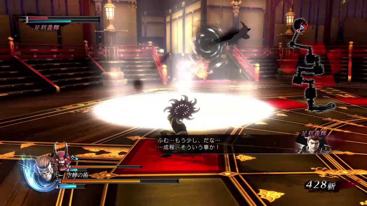 Sengoku Basara 4 Sasuke Sarutobi's Story Mode