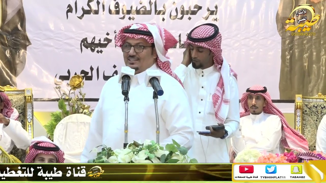 موال متعب المسفري 🎤👏👏والهاب الوسيدي حفله حائل ١٤٤٤/١/٢٨