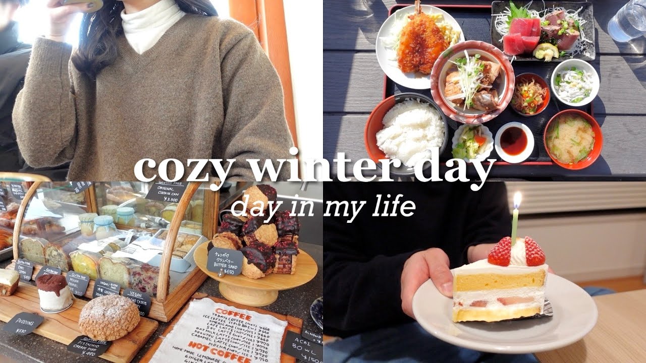 winter vlog | まだまだ寒い日々❄️好きなことして充実した休日でした🫖,逗子・葉山にお出かけ,カフェ,自炊etc...