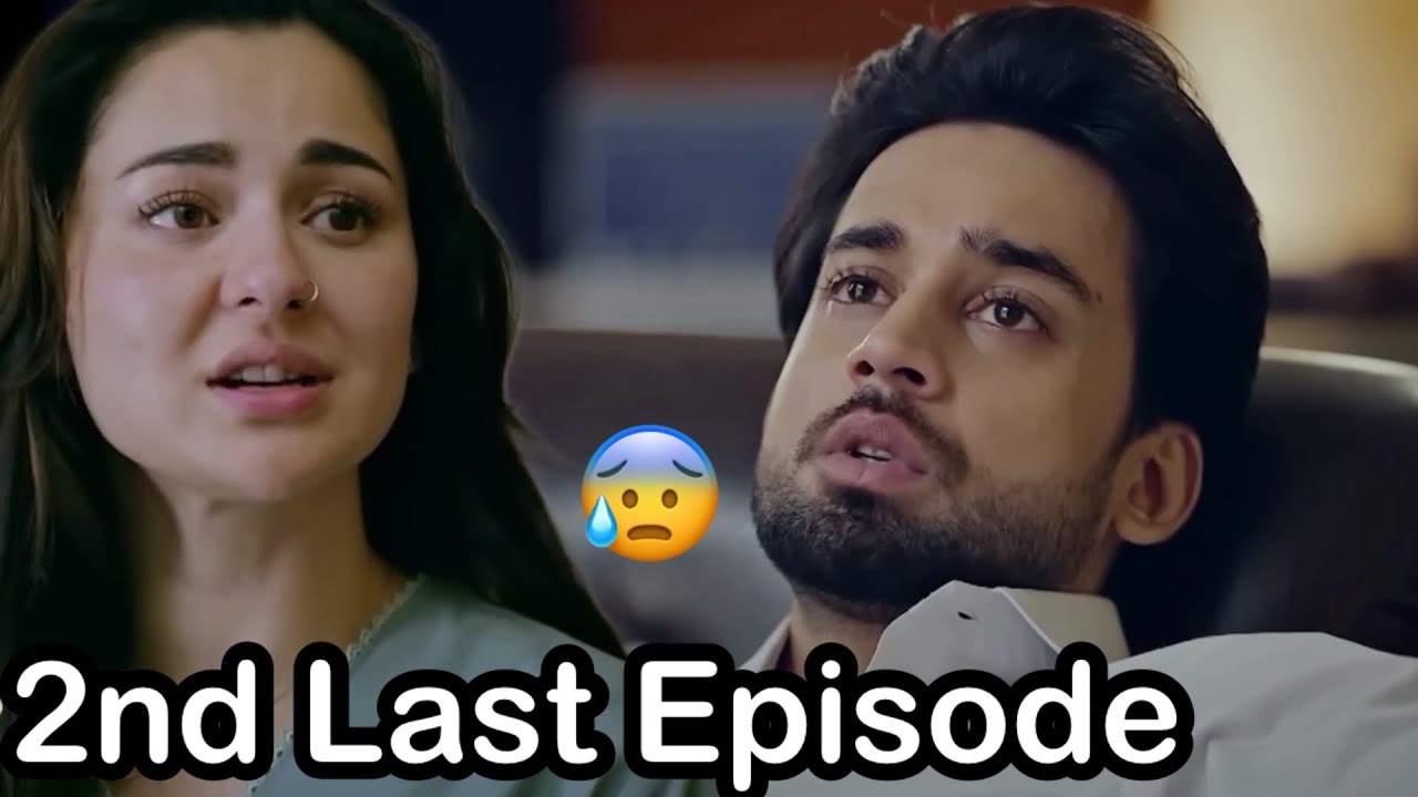 Meri Zindagi Hai Tu 2nd Last Episode 33 Promo | Meri Zindagi Hai Drama Episode 33 Teaser Review