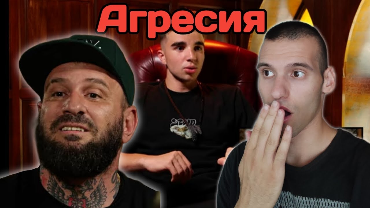 Емо Каменов отново проявява АГРЕСИЯ в къщата