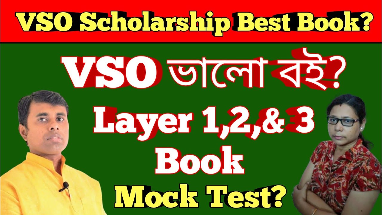 VSO book | VSO best book | Best book for VSO | vidyasagar science olympiad best book | VSO book 2026