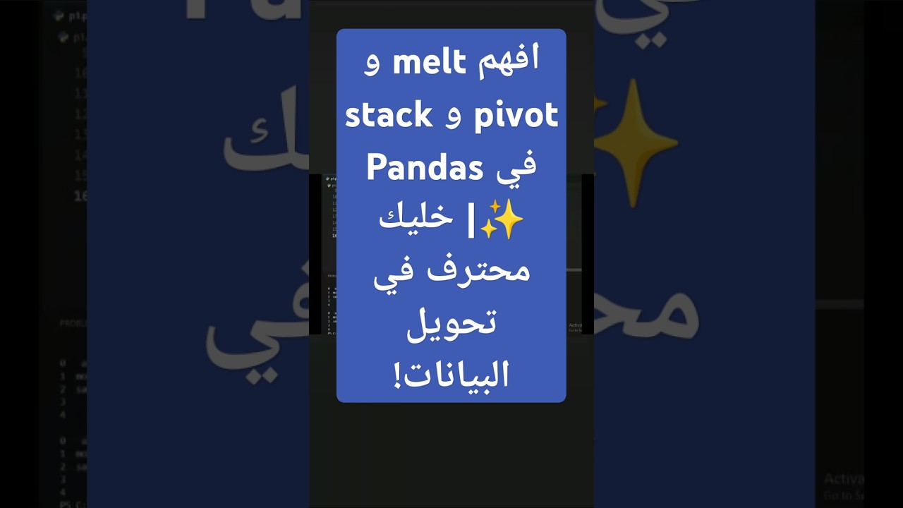 5 ESSENTIAL Pandas Hacks to REVOLUTIONIZE Your Data Transformation