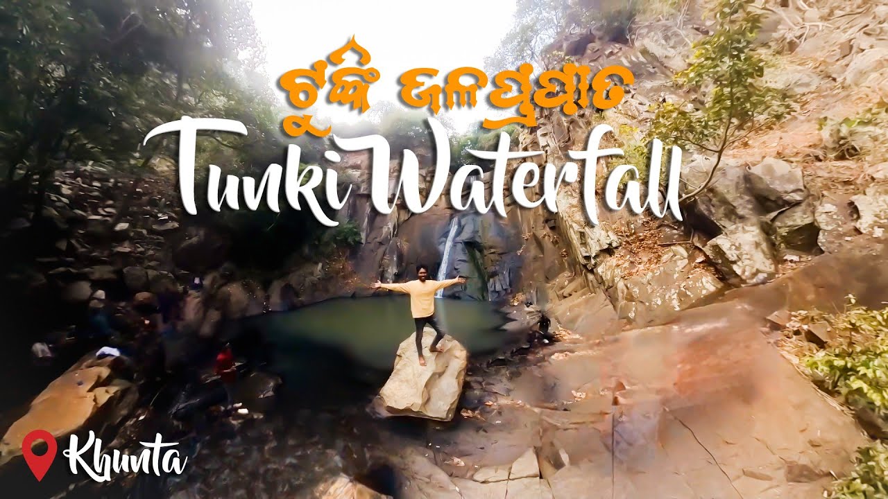 Exploring Tunki Waterfall in Khunta Mayurbhanj