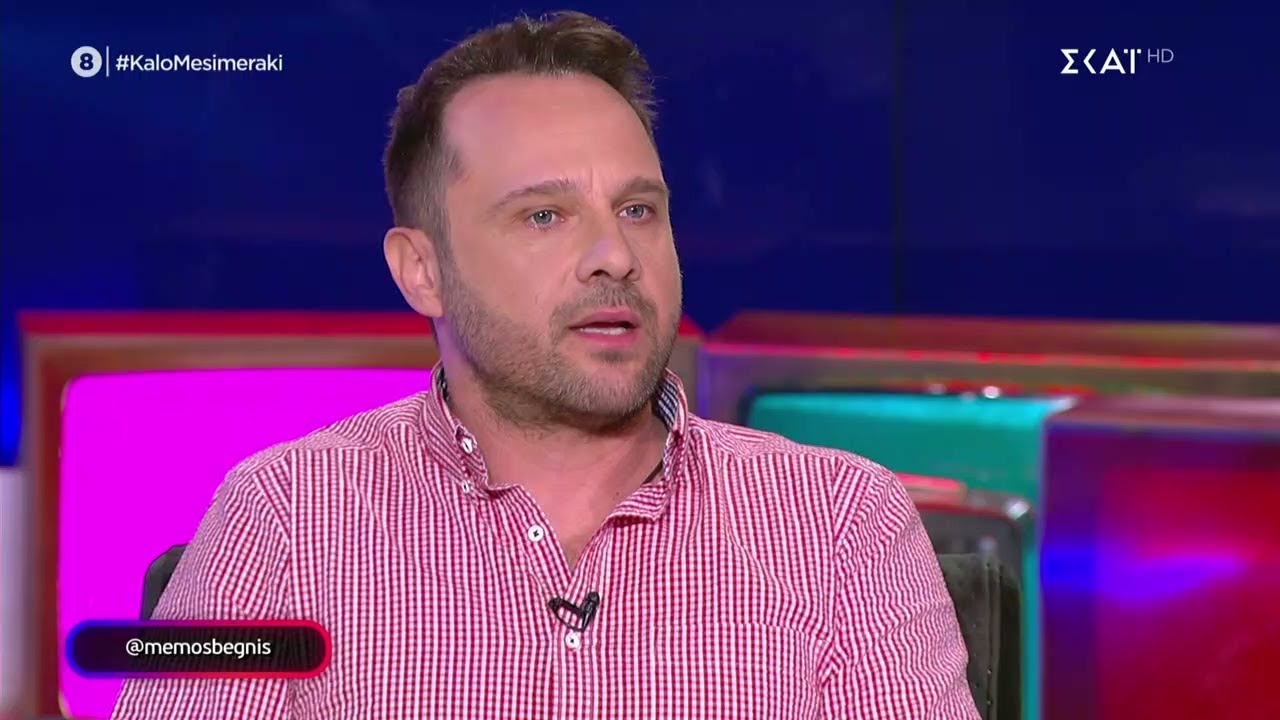 Ο Μέμος Μπεγνής μιλάει για την συμμετοχή του στο Masked Singer και τα μελλοντικά του σχέδια