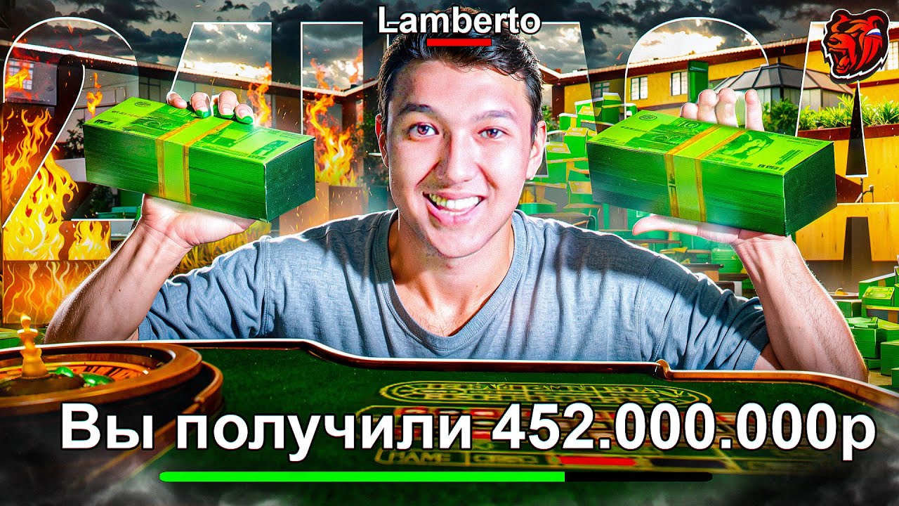 24 ЧАСА ИГРАЮ В КОСТИ на БЛЕК РАША - БУДНИ В КАЗИНО BLACK RUSSIA