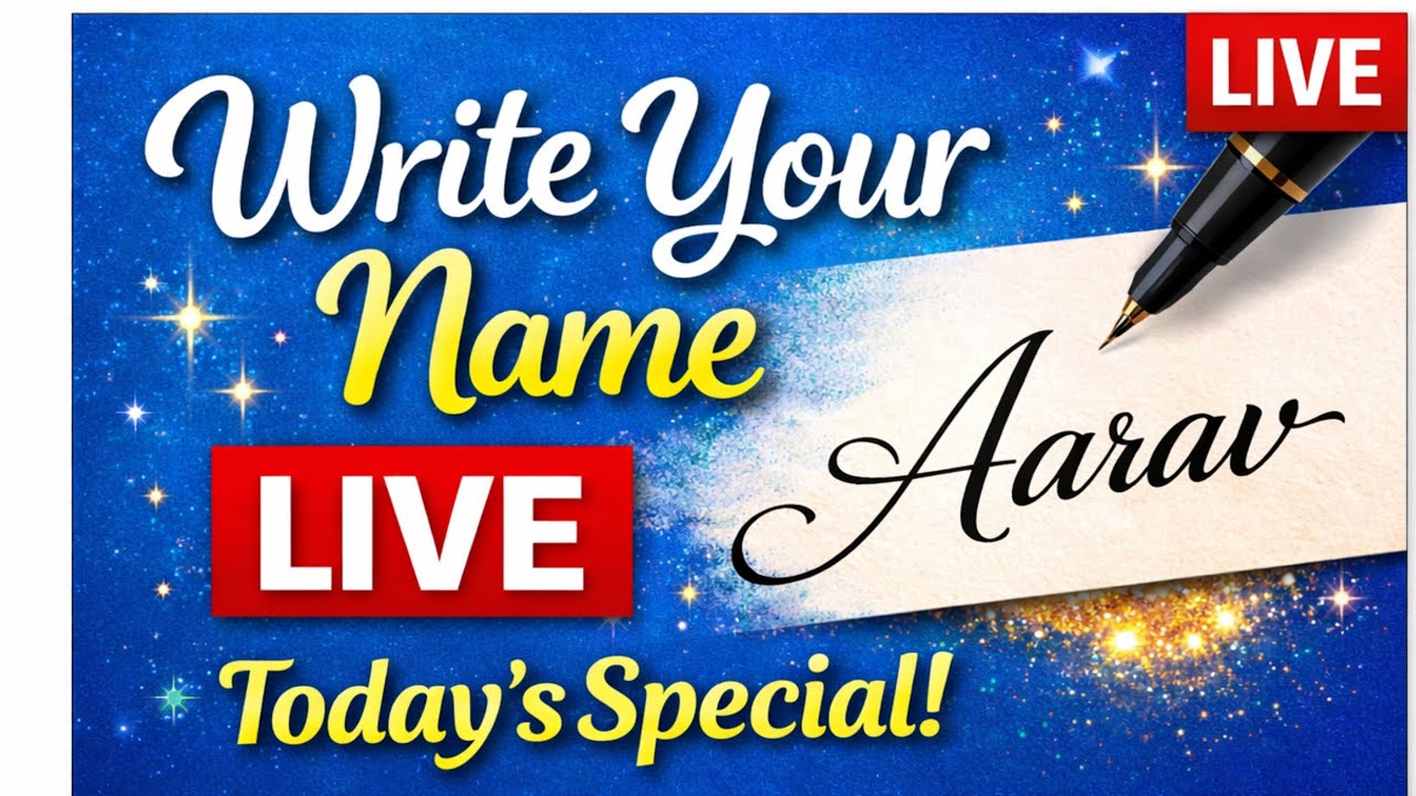 Live Name Writing ✍️ | Write Your Name in Beautiful Calligraphy #shortsfeed #namewriting #livename