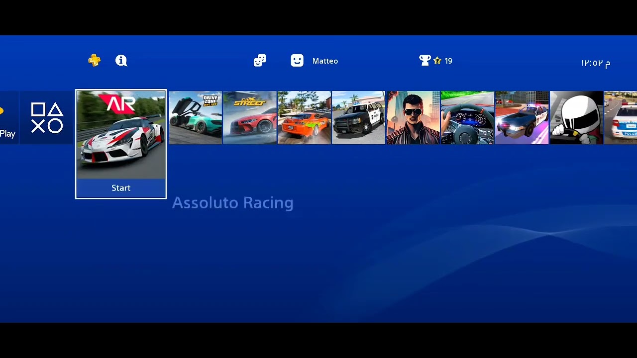 Looking PS4 menu in 7 minutes