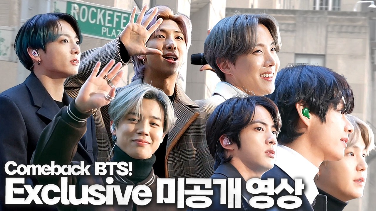 BTS 5th Album “Arirang” Comeback! Exclusive Close-Up Footage of RM Jin Suga J-Hope Jimin V Jungkook