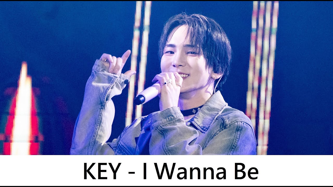 KEY - I Wanna Be ( 20240323 高雄櫻花季 SAKURA FESTIVAL ) ｜4K