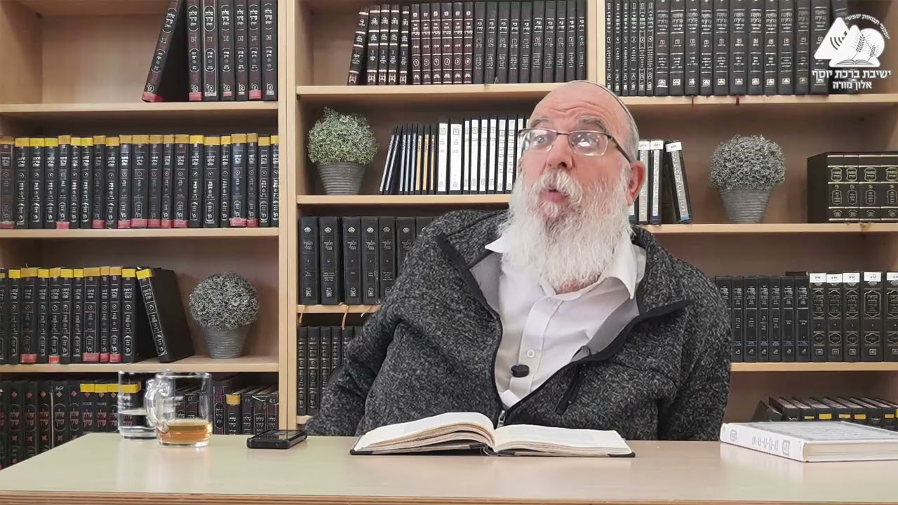 שלום בין הנגלה לנסתר - הרב אליעזר קשתיאל - אורות התחיה פסקה ס' - 62