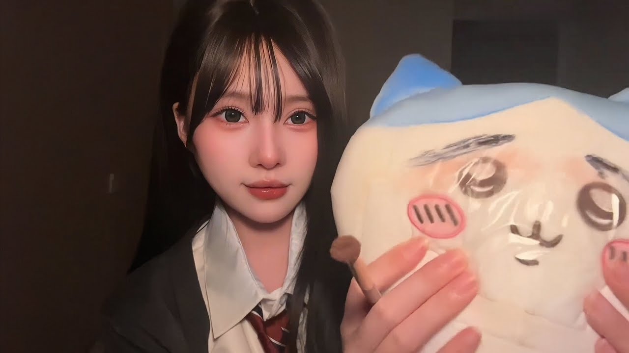 【ASMR】陪伴感拉满｜给小八化妆疗愈助眠｜润肤乳、眉笔、腮红｜瓶罐细碎声，百万失眠者收藏，沉浸卸下压力