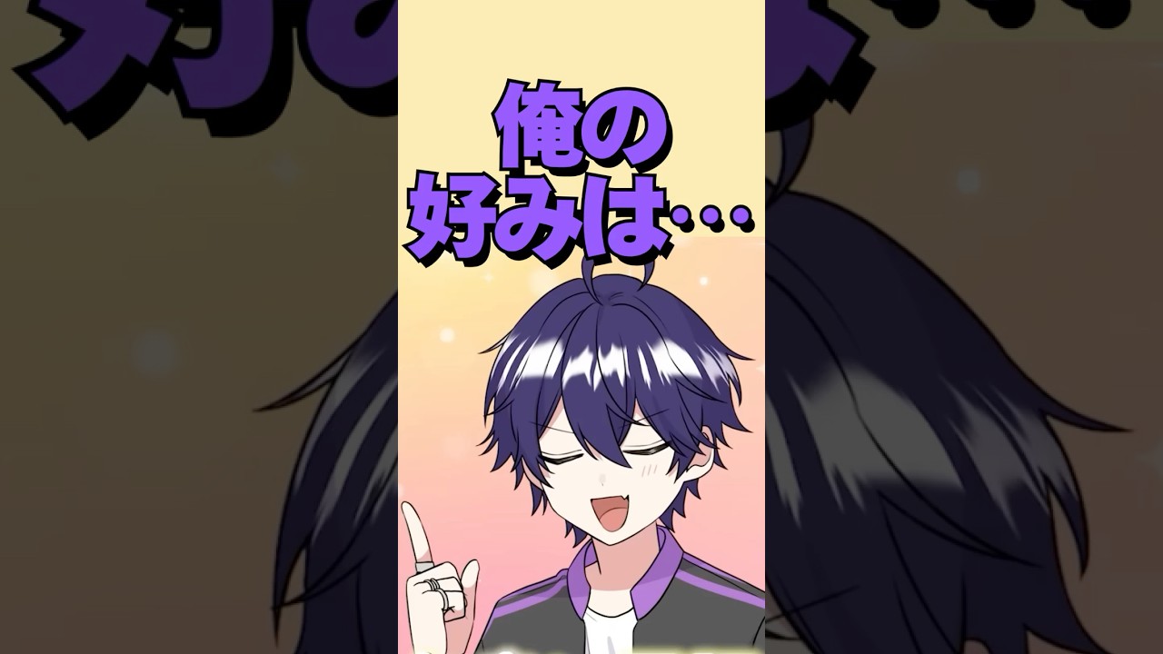 【 #シクフォニ 】神のお告げw【切り抜き】