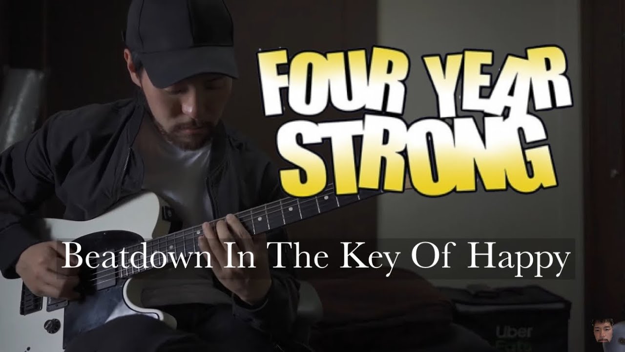 Four Year Strong - Beatdown In The Key Of Happy - Guitar cover | Daigo Shuto