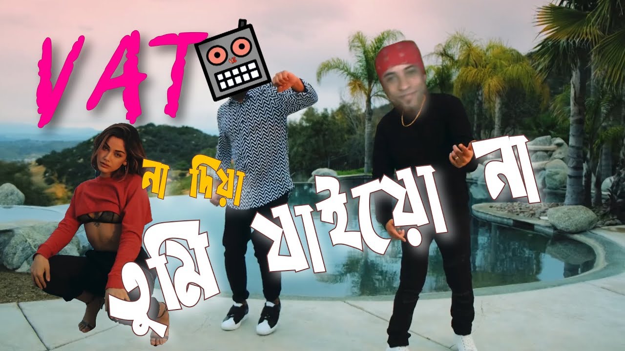 VAT na dia 