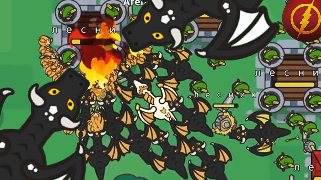 Lordz.io - How To Get Biggest Dragon Army?! (Lordz.io