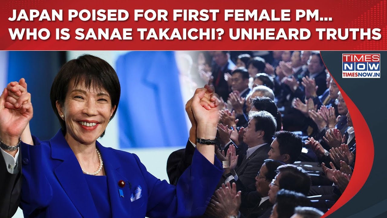 Who Is Sanae Takichi, First Lady To Become Japan&rsquo;s PM  | Unheard, Unknown Facts About LDP Leader