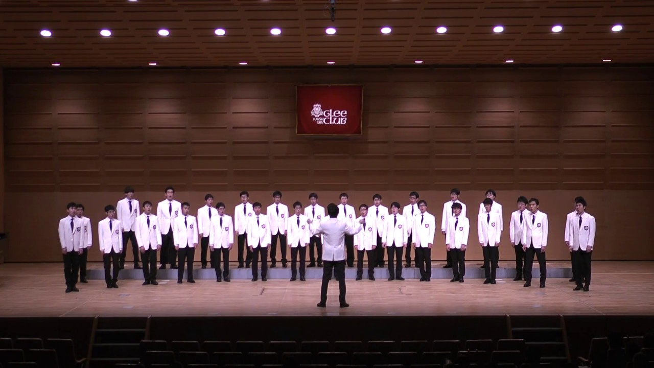 関西大学グリークラブ第59回定期演奏会 3. 無伴奏男声合唱のための小組曲「見よ、かの蒼空に」