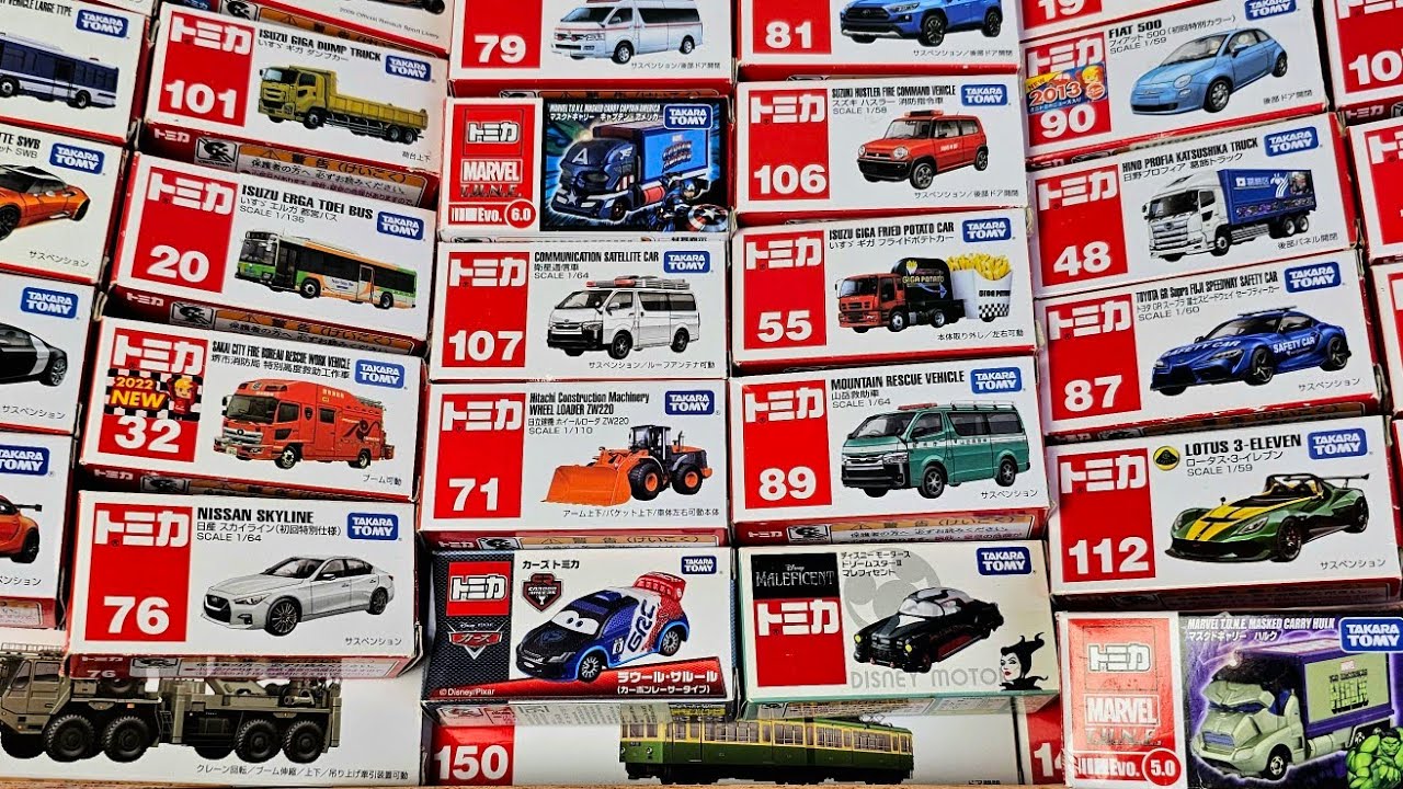 ASMR トミカ | トミカのベストコレクションを動画 でまとめました - Tomica Long Vehicle, Fire truck Department