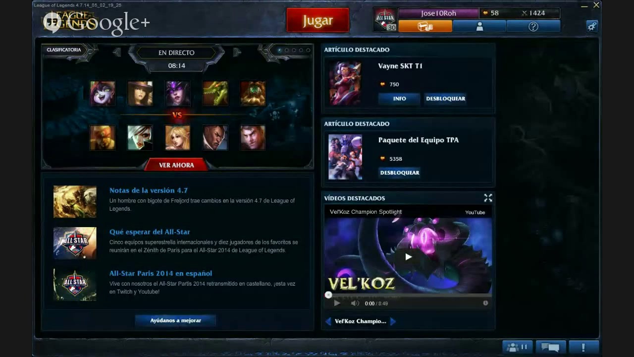 Viva el lol