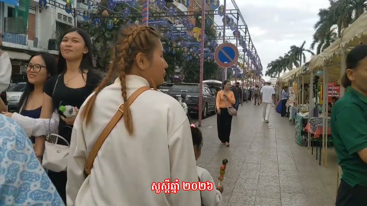 #អនុស្សាវរីយ៍ផ្លូវថ្មើរជើងចតុមុខ #ឆ្នាំ២០២៦